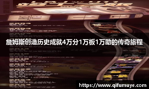 6688体育app最新版