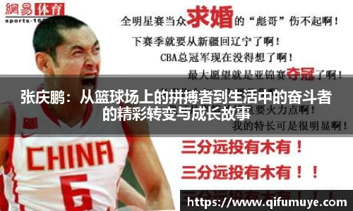 6688体育手机版登录