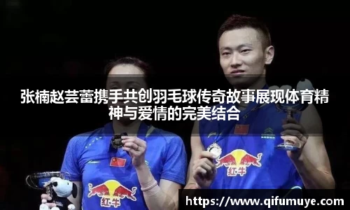 6688体育app最新版