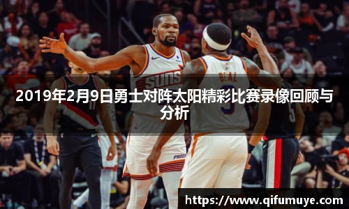 6688体育手机版登录